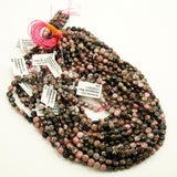 Rhodonite (Coin)(Micro)(Faceted)(6×4mm)(15"Strand)
