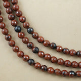 Mahogany Obsidian (Round)(Faceted)(4mm)(6mm)(8mm)(10mm)(12mm)(16"Strand)