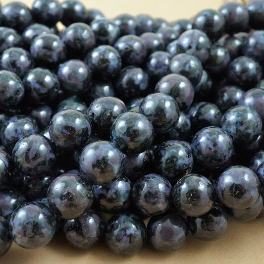 Indigo Gabbro (Round)(Smooth)(6mm)(8mm)(10mm)(15"Strand)