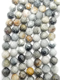 Eagle's Eye (Round)(Faceted)(16"Strand)