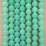 Green Aventurine (Round)(Matte)(4mm)(6mm)(8mm)(10mm)(12mm)(16"Strand)